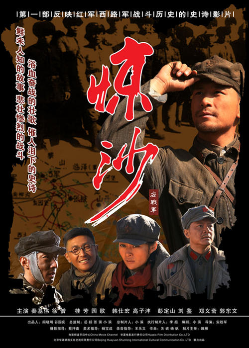 没有学籍能拿到高中毕业证吗